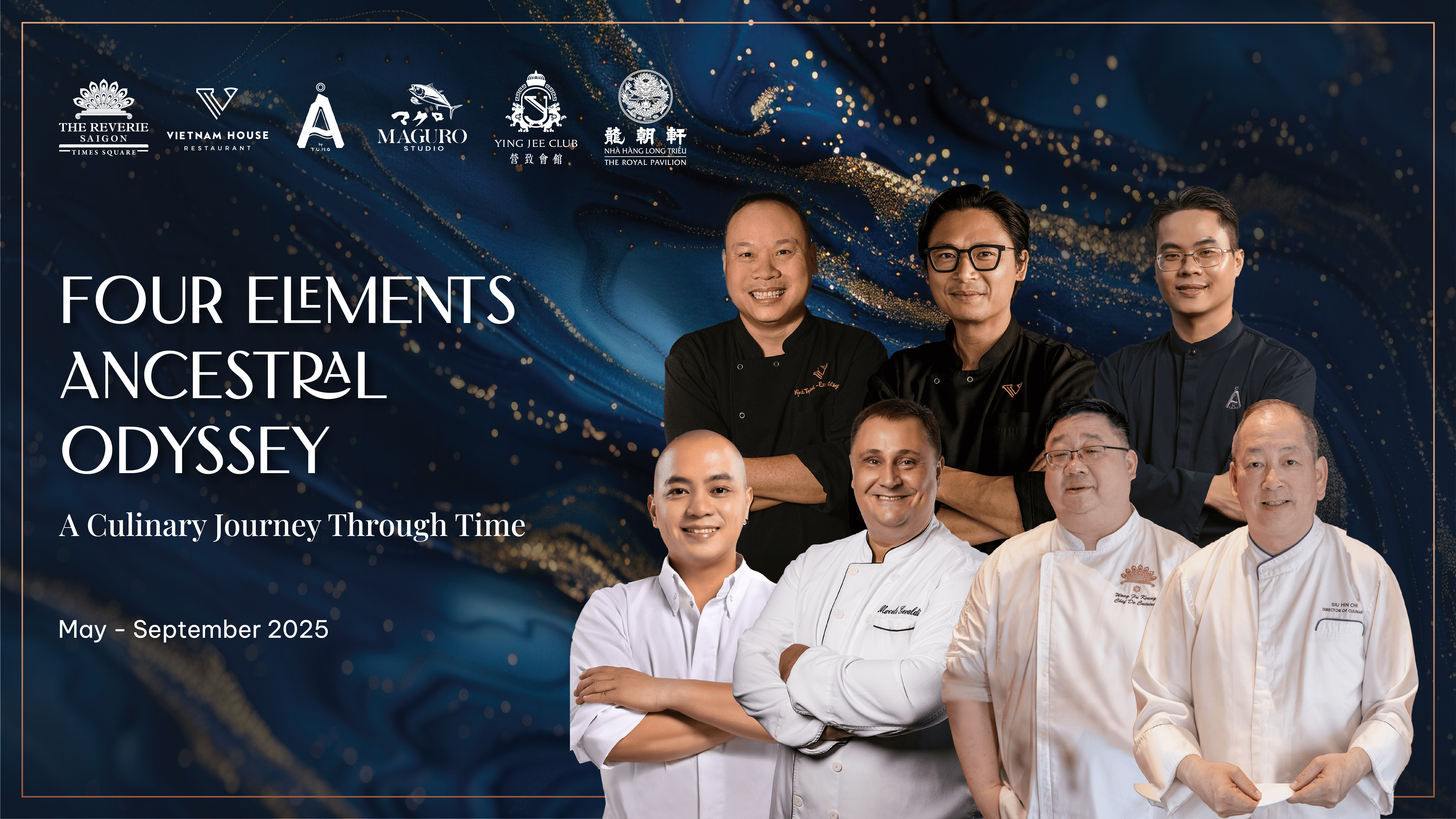 The Reverie event series banner